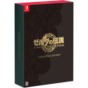 VJ J NINTENDO SWITCH THE LEGEND OF ZELDA TEARS OF THE KINGDOM COLLECTOR EDITION JP